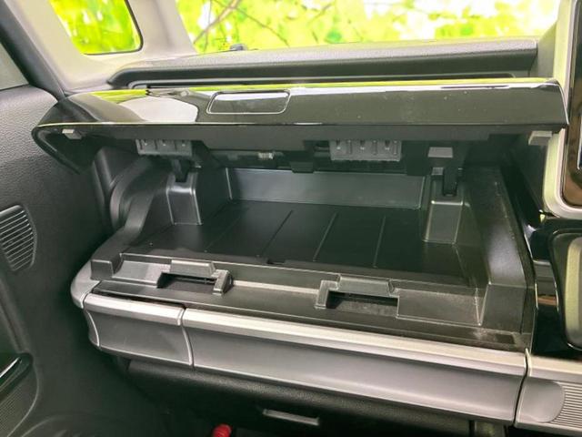 スペーシアカスタム ハイブリッドXS 保証書/社外 SDナビ/両側電動スライドドア/シートヒーター/ドライブレコーダー 前後/ヘッドランプ LED/ETC/EBD付ABS/横滑り防止装置/アイドリングストップ/バックモニター バックカメラ(45枚目)