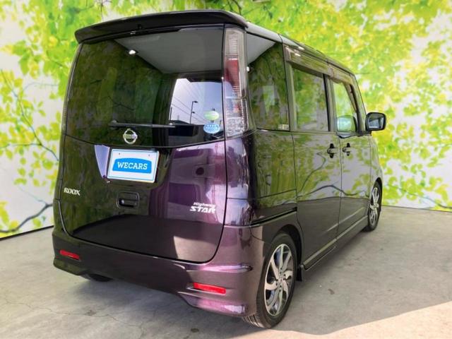 ルークス ハイウェイスターターボ 保証書/純正 SDナビ/両側電動スライドドア/ヘッドランプ HID/ETC/EBD付ABS/バックモニター/ワンセグTV/エアバッグ 運転席/エアバッグ 助手席/エアバッグ サイド バックカメラ(3枚目)