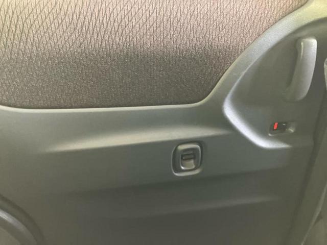 ルークス ハイウェイスターターボ 保証書/純正 SDナビ/両側電動スライドドア/ヘッドランプ HID/ETC/EBD付ABS/バックモニター/ワンセグTV/エアバッグ 運転席/エアバッグ 助手席/エアバッグ サイド バックカメラ(22枚目)