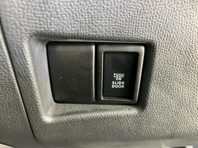 ルークス ハイウェイスターターボ 保証書/純正 SDナビ/両側電動スライドドア/ヘッドランプ HID/ETC/EBD付ABS/バックモニター/ワンセグTV/エアバッグ 運転席/エアバッグ 助手席/エアバッグ サイド バックカメラ(28枚目)