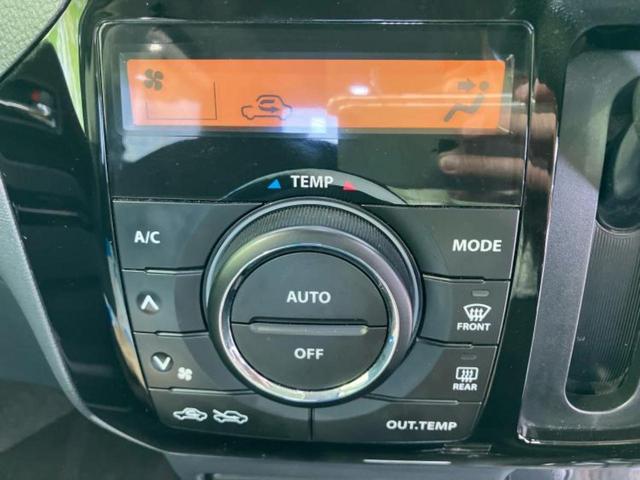 ルークス ハイウェイスターターボ 保証書/純正 SDナビ/両側電動スライドドア/ヘッドランプ HID/ETC/EBD付ABS/バックモニター/ワンセグTV/エアバッグ 運転席/エアバッグ 助手席/エアバッグ サイド バックカメラ(29枚目)