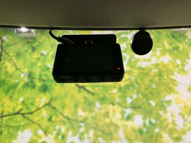 ルークス ハイウェイスターターボ 保証書/純正 SDナビ/両側電動スライドドア/ヘッドランプ HID/ETC/EBD付ABS/バックモニター/ワンセグTV/エアバッグ 運転席/エアバッグ 助手席/エアバッグ サイド バックカメラ(37枚目)