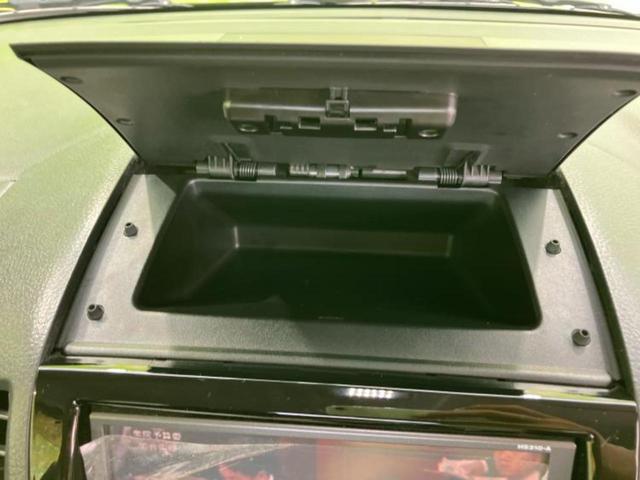 ルークス ハイウェイスターターボ 保証書/純正 SDナビ/両側電動スライドドア/ヘッドランプ HID/ETC/EBD付ABS/バックモニター/ワンセグTV/エアバッグ 運転席/エアバッグ 助手席/エアバッグ サイド バックカメラ(46枚目)