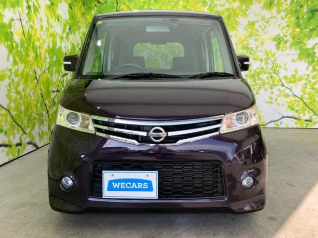 ルークス ハイウェイスターターボ 保証書/純正 SDナビ/両側電動スライドドア/ヘッドランプ HID/ETC/EBD付ABS/バックモニター/ワンセグTV/エアバッグ 運転席/エアバッグ 助手席/エアバッグ サイド バックカメラ(47枚目)