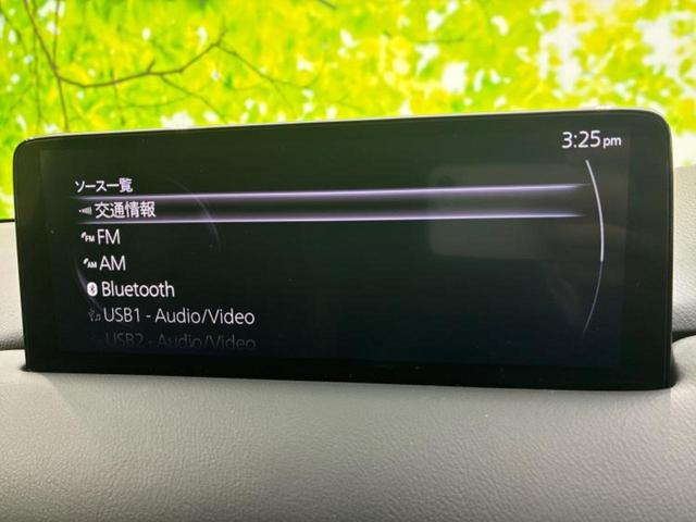 CX-8 XDスポーツアピアランス 新品タイヤ/保証書/ディスプレイオーディオ/衝突安全装置/シートヒーター/全方位モニター/車線逸脱防止支援システム/電動バックドア/ヘッドランプ LED/ETC/EBD付ABS/横滑り防止装置 記録簿(10枚目)