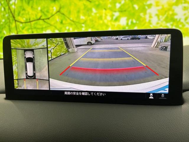 CX-8 XDスポーツアピアランス 新品タイヤ/保証書/ディスプレイオーディオ/衝突安全装置/シートヒーター/全方位モニター/車線逸脱防止支援システム/電動バックドア/ヘッドランプ LED/ETC/EBD付ABS/横滑り防止装置 記録簿(11枚目)