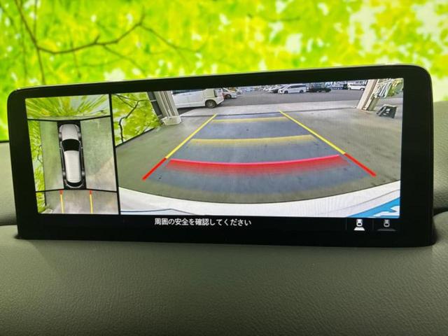 CX-8 XDスポーツアピアランス 新品タイヤ/保証書/ディスプレイオーディオ/衝突安全装置/シートヒーター/全方位モニター/車線逸脱防止支援システム/電動バックドア/ヘッドランプ LED/ETC/EBD付ABS/横滑り防止装置 記録簿(12枚目)