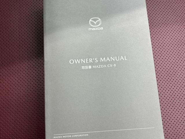 CX-8 XDスポーツアピアランス 新品タイヤ/保証書/ディスプレイオーディオ/衝突安全装置/シートヒーター/全方位モニター/車線逸脱防止支援システム/電動バックドア/ヘッドランプ LED/ETC/EBD付ABS/横滑り防止装置 記録簿(35枚目)