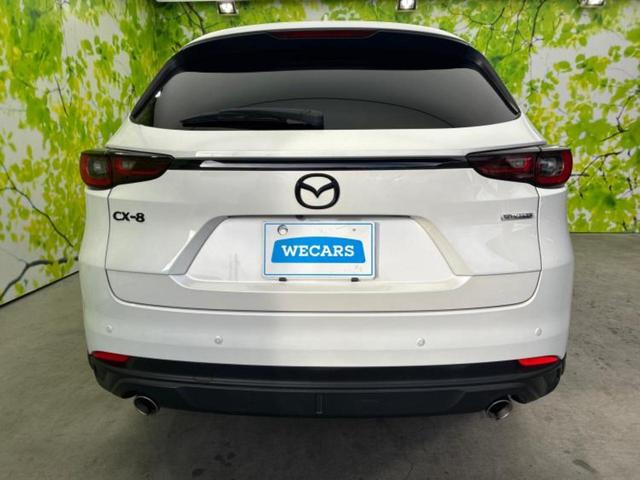 CX-8 XDスポーツアピアランス 新品タイヤ/保証書/ディスプレイオーディオ/衝突安全装置/シートヒーター/全方位モニター/車線逸脱防止支援システム/電動バックドア/ヘッドランプ LED/ETC/EBD付ABS/横滑り防止装置 記録簿(55枚目)