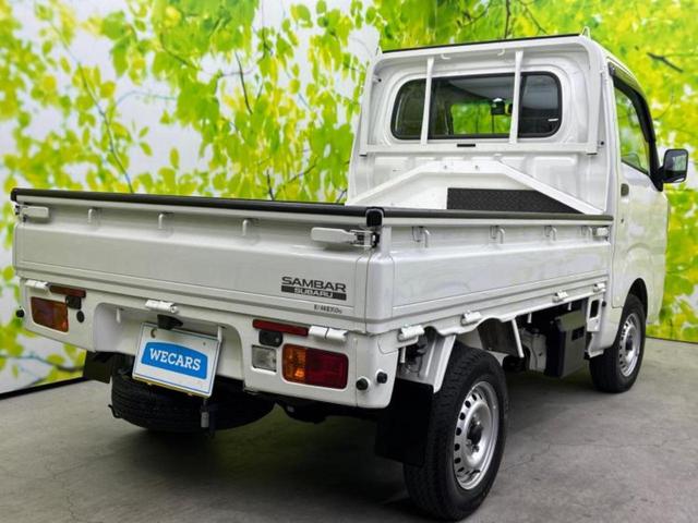 全国に店舗を展開しているのでどこでもお取り寄せが可能です！この車が気になるけど遠方だから・・・と諦める必要はありません！※別途陸送費が必要です。