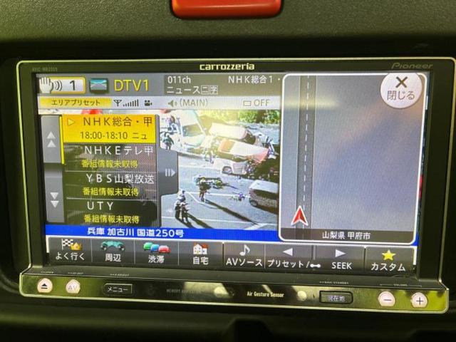 分割でのお支払いをご検討のお客様！まずはお見積りだけでも是非お問い合わせください！お客様に最適なお支払いプランをご提案いたします！