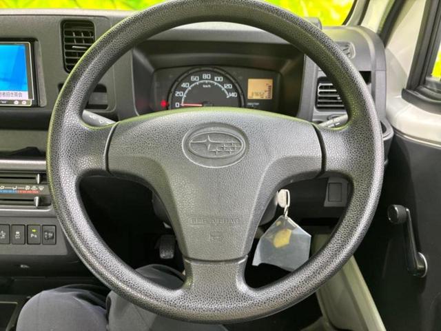 ご購入後の車検やメンテナンスもＷＥＣＡＲＳにお任せください！自社で整備から修理まで行っておりますので、ご納車後のアフターフォローもお任せください！