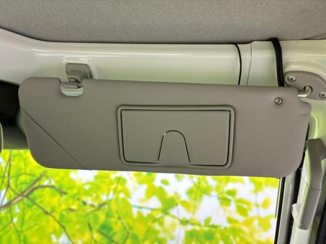 お車に合わせて無料保証以外にも、保証範囲、期間、距離を拡充させた有料保証もご用意しております！中古車の購入が初めてで不安・・・というお客様もご安心ください！