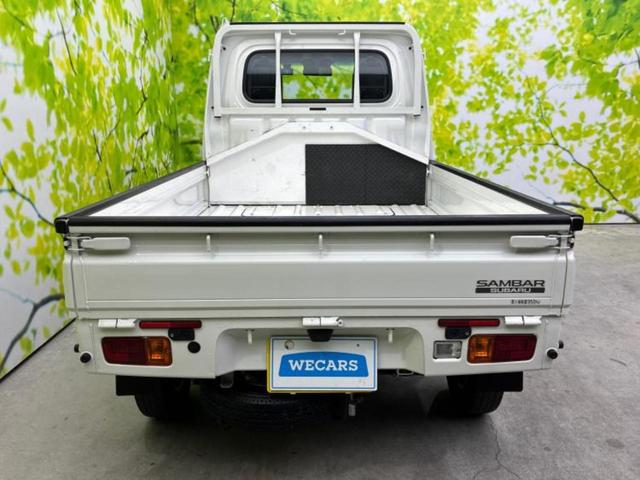 ＷＥＣＡＲＳでは登録（届出）済未使用車や走行距離１万ｋｍ未満の在庫車も多数ご用意しております！状態は良いものが良いけど、新車は高いな・・・そんなお客様にオススメです！