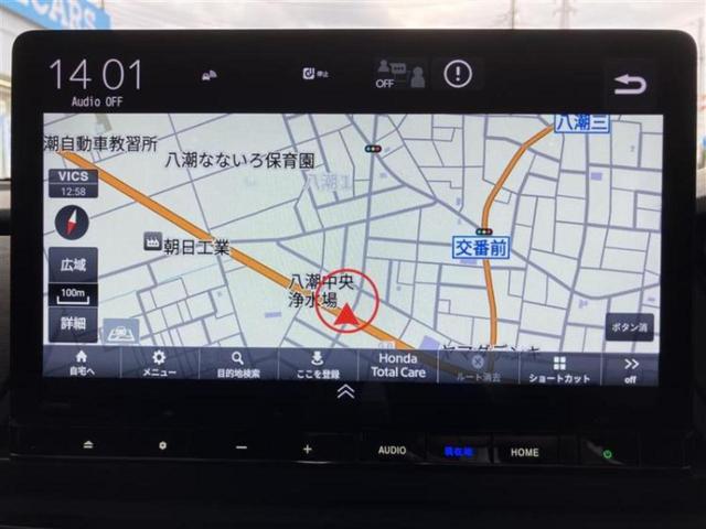 オデッセイハイブリッド ｅＨＥＶアブソルート・ＥＸ　新品タイヤ／保証書／純正　１１インチ　ＳＤナビ／ホンダセンシング／両側電動スライドドア／シートヒーター　全席／マルチビューカメラシステム／車線逸脱防止支援システム／シート　フルレザー／電動バックドア（9枚目）