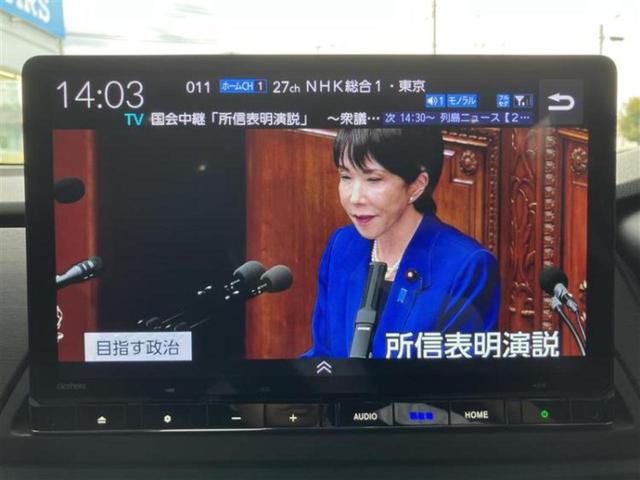 オデッセイハイブリッド ｅＨＥＶアブソルート・ＥＸ　新品タイヤ／保証書／純正　１１インチ　ＳＤナビ／ホンダセンシング／両側電動スライドドア／シートヒーター　全席／マルチビューカメラシステム／車線逸脱防止支援システム／シート　フルレザー／電動バックドア（10枚目）