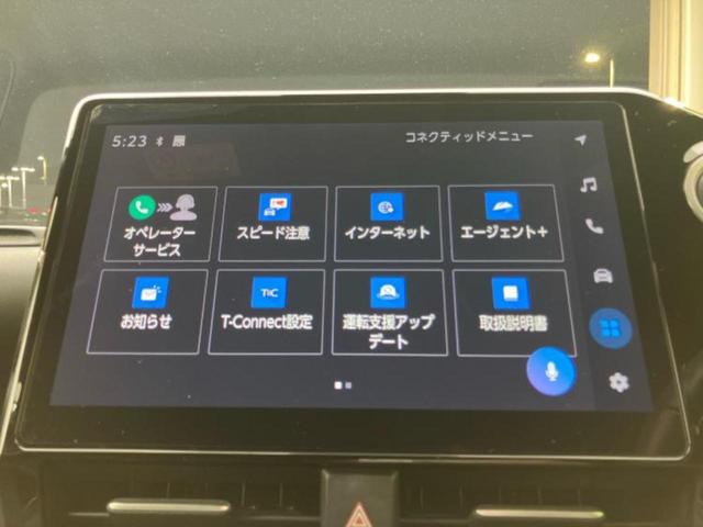 ヴォクシー Ｓ－Ｚ　新品タイヤ／純正エアロ／保証書／純正　１０インチ　ＳＤナビ／デジタルインナーミラー／衝突安全装置／両側電動スライドドア／シートヒーター／車線逸脱防止支援システム／シート　合皮／ヘッドランプ　ＬＥＤ（9枚目）