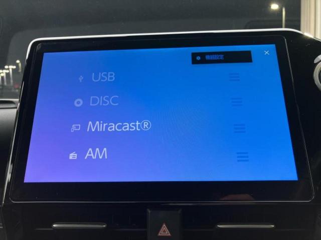 ヴォクシー Ｓ－Ｚ　新品タイヤ／純正エアロ／保証書／純正　１０インチ　ＳＤナビ／デジタルインナーミラー／衝突安全装置／両側電動スライドドア／シートヒーター／車線逸脱防止支援システム／シート　合皮／ヘッドランプ　ＬＥＤ（12枚目）