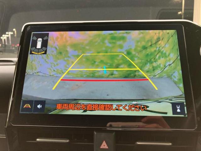 ヴォクシー Ｓ－Ｚ　新品タイヤ／純正エアロ／保証書／純正　１０インチ　ＳＤナビ／デジタルインナーミラー／衝突安全装置／両側電動スライドドア／シートヒーター／車線逸脱防止支援システム／シート　合皮／ヘッドランプ　ＬＥＤ（14枚目）