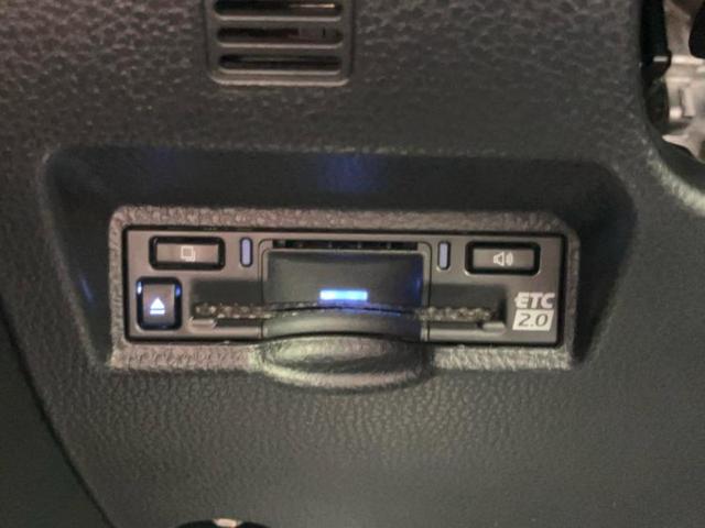 ヴォクシー Ｓ－Ｚ　新品タイヤ／純正エアロ／保証書／純正　１０インチ　ＳＤナビ／デジタルインナーミラー／衝突安全装置／両側電動スライドドア／シートヒーター／車線逸脱防止支援システム／シート　合皮／ヘッドランプ　ＬＥＤ（25枚目）