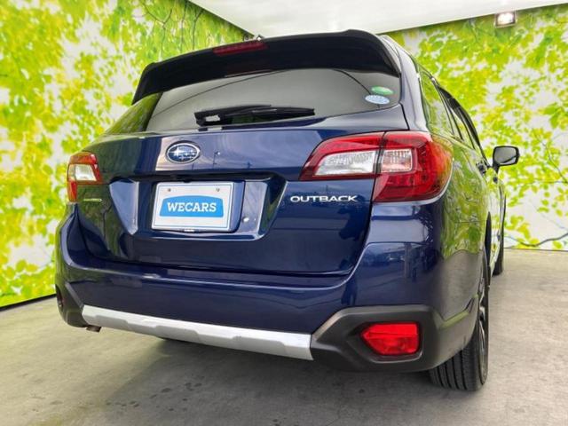 レガシィアウトバック 4WDアウトバックリミテッド 新品タイヤ/サンルーフ/保証書/純正 8インチ SDナビ/衝突安全装置/シートヒーター/車線逸脱防止支援システム/シート フルレザー/電動バックドア/ヘッドランプ LED/Bluetooth接続(3枚目)