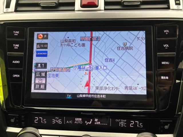 レガシィアウトバック 4WDアウトバックリミテッド 新品タイヤ/サンルーフ/保証書/純正 8インチ SDナビ/衝突安全装置/シートヒーター/車線逸脱防止支援システム/シート フルレザー/電動バックドア/ヘッドランプ LED/Bluetooth接続(10枚目)