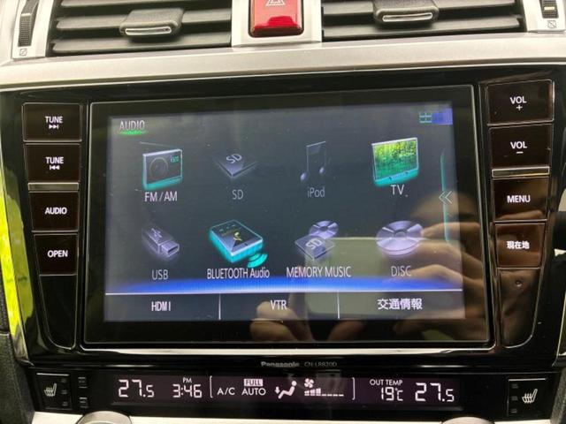 レガシィアウトバック 4WDアウトバックリミテッド 新品タイヤ/サンルーフ/保証書/純正 8インチ SDナビ/衝突安全装置/シートヒーター/車線逸脱防止支援システム/シート フルレザー/電動バックドア/ヘッドランプ LED/Bluetooth接続(11枚目)