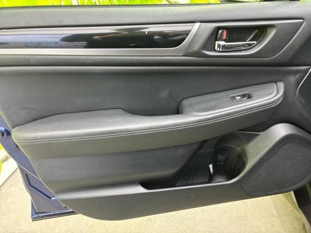 レガシィアウトバック 4WDアウトバックリミテッド 新品タイヤ/サンルーフ/保証書/純正 8インチ SDナビ/衝突安全装置/シートヒーター/車線逸脱防止支援システム/シート フルレザー/電動バックドア/ヘッドランプ LED/Bluetooth接続(22枚目)