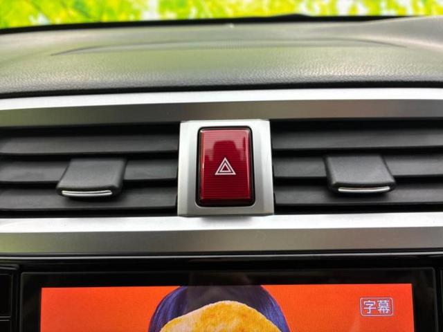 レガシィアウトバック 4WDアウトバックリミテッド 新品タイヤ/サンルーフ/保証書/純正 8インチ SDナビ/衝突安全装置/シートヒーター/車線逸脱防止支援システム/シート フルレザー/電動バックドア/ヘッドランプ LED/Bluetooth接続(26枚目)