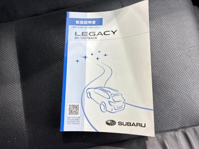 レガシィアウトバック 4WDアウトバックリミテッド 新品タイヤ/サンルーフ/保証書/純正 8インチ SDナビ/衝突安全装置/シートヒーター/車線逸脱防止支援システム/シート フルレザー/電動バックドア/ヘッドランプ LED/Bluetooth接続(36枚目)