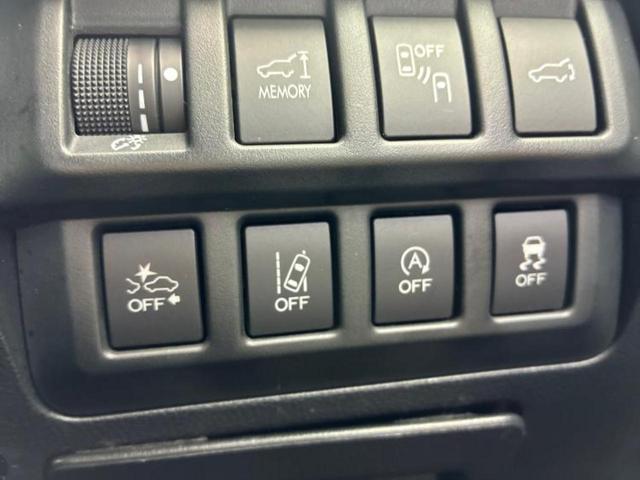 レガシィアウトバック 4WDアウトバックリミテッド 新品タイヤ/サンルーフ/保証書/純正 8インチ SDナビ/衝突安全装置/シートヒーター/車線逸脱防止支援システム/シート フルレザー/電動バックドア/ヘッドランプ LED/Bluetooth接続(39枚目)