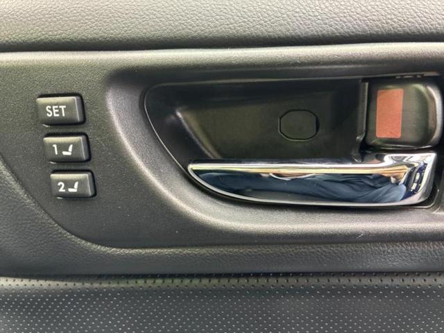 レガシィアウトバック 4WDアウトバックリミテッド 新品タイヤ/サンルーフ/保証書/純正 8インチ SDナビ/衝突安全装置/シートヒーター/車線逸脱防止支援システム/シート フルレザー/電動バックドア/ヘッドランプ LED/Bluetooth接続(42枚目)