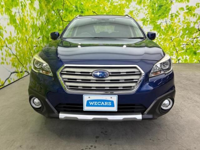 レガシィアウトバック 4WDアウトバックリミテッド 新品タイヤ/サンルーフ/保証書/純正 8インチ SDナビ/衝突安全装置/シートヒーター/車線逸脱防止支援システム/シート フルレザー/電動バックドア/ヘッドランプ LED/Bluetooth接続(53枚目)