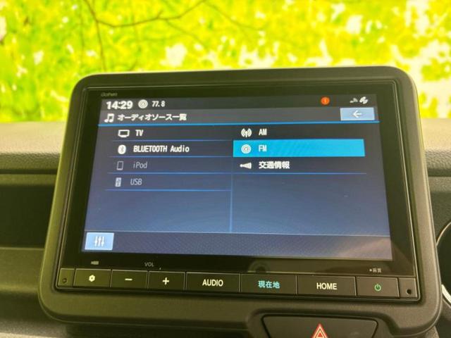 N-BOXカスタム 4WDヒョウジュン 保証書/純正 8インチ メモリーナビ/ホンダセンシング/電動スライドドア/シートヒーター 前席/車線逸脱防止支援システム/パーキングアシスト バックガイド/ヘッドランプ LED 衝突被害軽減システム(11枚目)