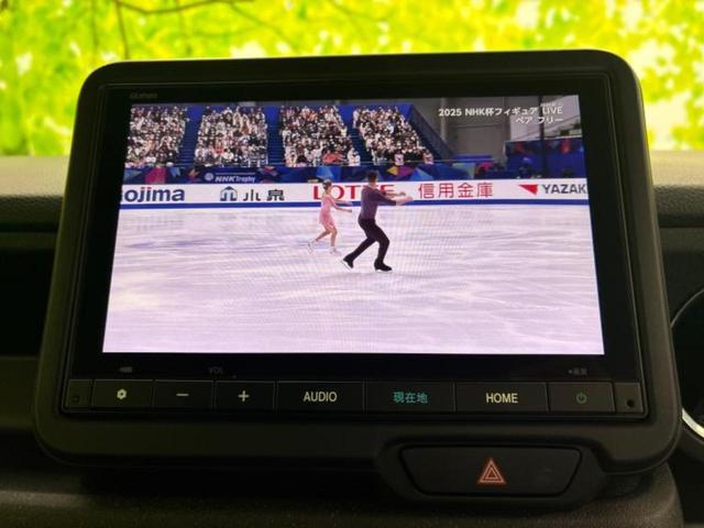 N-BOXカスタム 4WDヒョウジュン 保証書/純正 8インチ メモリーナビ/ホンダセンシング/電動スライドドア/シートヒーター 前席/車線逸脱防止支援システム/パーキングアシスト バックガイド/ヘッドランプ LED 衝突被害軽減システム(13枚目)