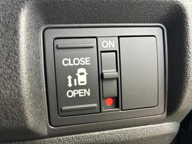 N-BOXカスタム 4WDヒョウジュン 保証書/純正 8インチ メモリーナビ/ホンダセンシング/電動スライドドア/シートヒーター 前席/車線逸脱防止支援システム/パーキングアシスト バックガイド/ヘッドランプ LED 衝突被害軽減システム(35枚目)