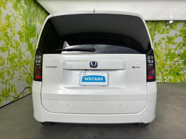 フリード eHEVエアー 保証書/純正 8インチ ナビ/ホンダセンシング/両側電動スライドドア/車線逸脱防止支援システム/パーキングアシスト バックガイド/登録済未使用車/ヘッドランプ LED 衝突被害軽減システム 禁煙車(53枚目)