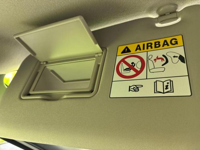 デリカミニ ４ＷＤ　Ｔプレミアムリミテッドエディション　保証書／ディスプレイオーディオ９インチ／イーアシスト（ミツビシ）／両側電動スライドドア／シートヒーター　前席／車線逸脱防止支援システム／登録済未使用車／ヘッドランプ　ＬＥＤ　衝突被害軽減システム（42枚目）