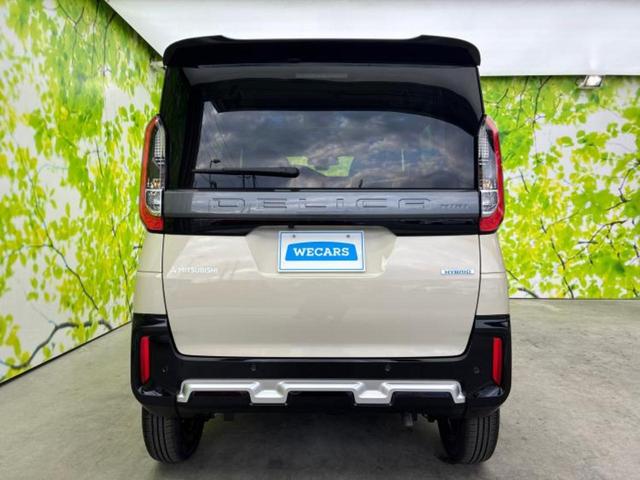 デリカミニ ４ＷＤ　Ｔプレミアムリミテッドエディション　保証書／ディスプレイオーディオ９インチ／イーアシスト（ミツビシ）／両側電動スライドドア／シートヒーター　前席／車線逸脱防止支援システム／登録済未使用車／ヘッドランプ　ＬＥＤ　衝突被害軽減システム（53枚目）