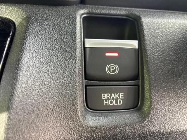 Ｎ－ＢＯＸカスタム ターボ　保証書／ディスプレイオーディオ８インチ／ホンダセンシング／両側電動スライドドア／シートヒーター／車線逸脱防止支援システム／ヘッドランプ　ＬＥＤ／Ｂｌｕｅｔｏｏｔｈ接続／ＥＢＤ付ＡＢＳ　ターボ　禁煙車（24枚目）