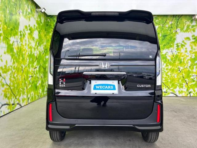 Ｎ－ＢＯＸカスタム ターボ　保証書／ディスプレイオーディオ８インチ／ホンダセンシング／両側電動スライドドア／シートヒーター／車線逸脱防止支援システム／ヘッドランプ　ＬＥＤ／Ｂｌｕｅｔｏｏｔｈ接続／ＥＢＤ付ＡＢＳ　ターボ　禁煙車（53枚目）