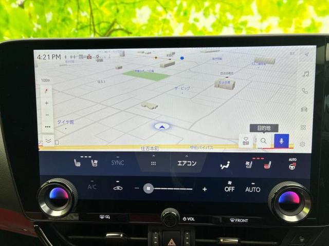 ＮＸ ＮＸ３５０ｈ　Ｆスポーツ　保証書／純正　ＳＤナビ／デジタルインナーミラー／衝突安全装置／シートヒーター／全方位モニター／車線逸脱防止支援システム／シート　フルレザー／電動バックドア／ヘッドランプ　ＬＥＤ／ＥＴＣ　革シート（10枚目）
