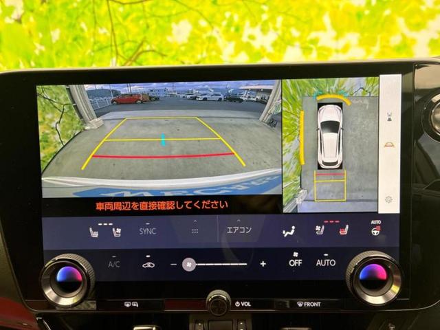ＮＸ ＮＸ３５０ｈ　Ｆスポーツ　保証書／純正　ＳＤナビ／デジタルインナーミラー／衝突安全装置／シートヒーター／全方位モニター／車線逸脱防止支援システム／シート　フルレザー／電動バックドア／ヘッドランプ　ＬＥＤ／ＥＴＣ　革シート（12枚目）