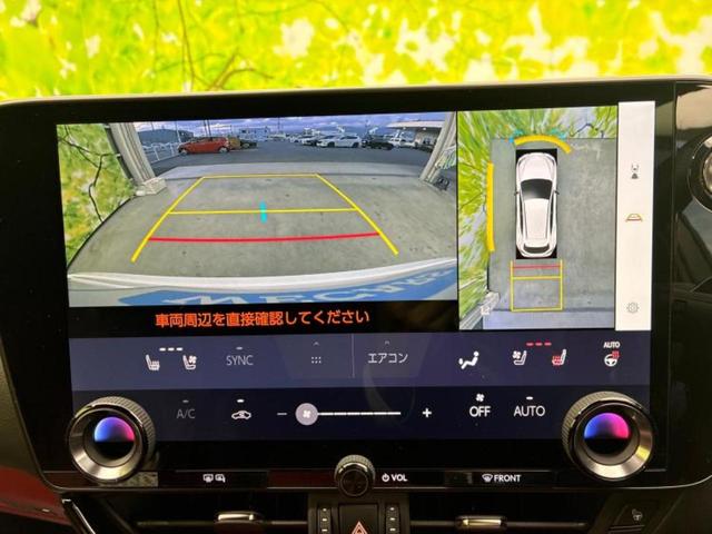 ＮＸ ＮＸ３５０ｈ　Ｆスポーツ　保証書／純正　ＳＤナビ／デジタルインナーミラー／衝突安全装置／シートヒーター／全方位モニター／車線逸脱防止支援システム／シート　フルレザー／電動バックドア／ヘッドランプ　ＬＥＤ／ＥＴＣ　革シート（14枚目）