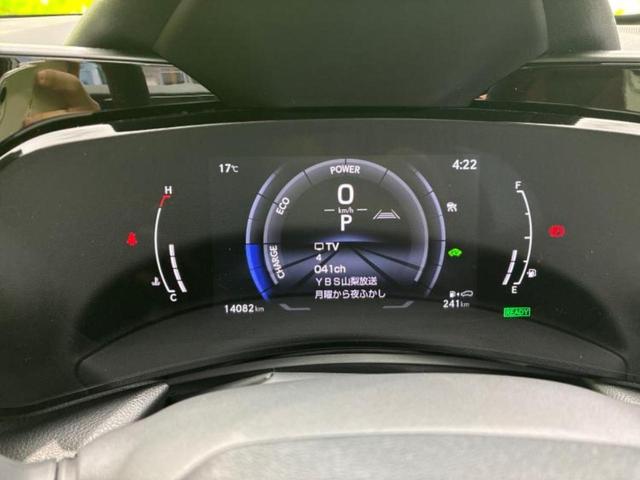 ＮＸ ＮＸ３５０ｈ　Ｆスポーツ　保証書／純正　ＳＤナビ／デジタルインナーミラー／衝突安全装置／シートヒーター／全方位モニター／車線逸脱防止支援システム／シート　フルレザー／電動バックドア／ヘッドランプ　ＬＥＤ／ＥＴＣ　革シート（15枚目）