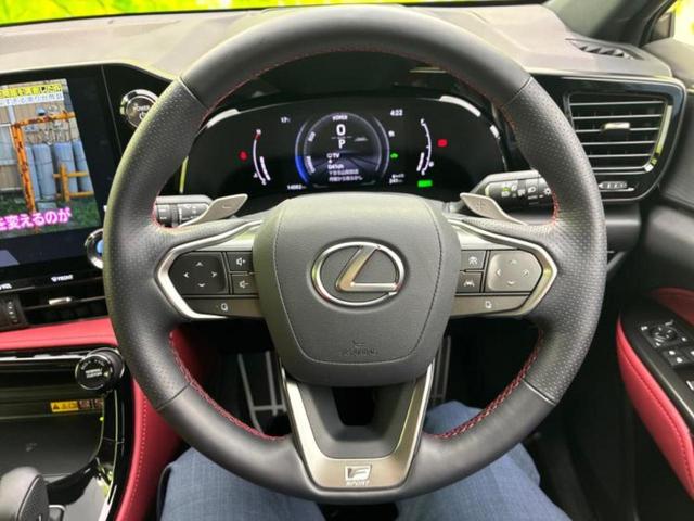 ＮＸ ＮＸ３５０ｈ　Ｆスポーツ　保証書／純正　ＳＤナビ／デジタルインナーミラー／衝突安全装置／シートヒーター／全方位モニター／車線逸脱防止支援システム／シート　フルレザー／電動バックドア／ヘッドランプ　ＬＥＤ／ＥＴＣ　革シート（16枚目）