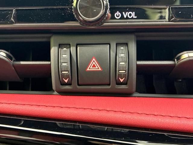 ＮＸ ＮＸ３５０ｈ　Ｆスポーツ　保証書／純正　ＳＤナビ／デジタルインナーミラー／衝突安全装置／シートヒーター／全方位モニター／車線逸脱防止支援システム／シート　フルレザー／電動バックドア／ヘッドランプ　ＬＥＤ／ＥＴＣ　革シート（26枚目）