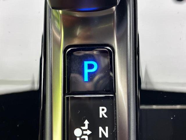 ＮＸ ＮＸ３５０ｈ　Ｆスポーツ　保証書／純正　ＳＤナビ／デジタルインナーミラー／衝突安全装置／シートヒーター／全方位モニター／車線逸脱防止支援システム／シート　フルレザー／電動バックドア／ヘッドランプ　ＬＥＤ／ＥＴＣ　革シート（27枚目）