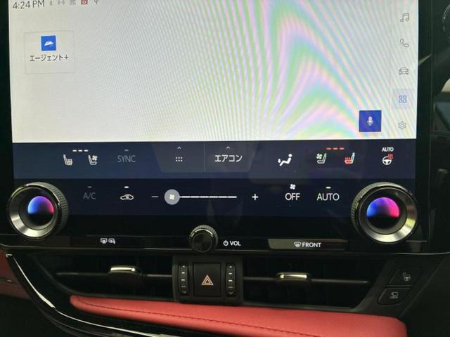 ＮＸ ＮＸ３５０ｈ　Ｆスポーツ　保証書／純正　ＳＤナビ／デジタルインナーミラー／衝突安全装置／シートヒーター／全方位モニター／車線逸脱防止支援システム／シート　フルレザー／電動バックドア／ヘッドランプ　ＬＥＤ／ＥＴＣ　革シート（31枚目）