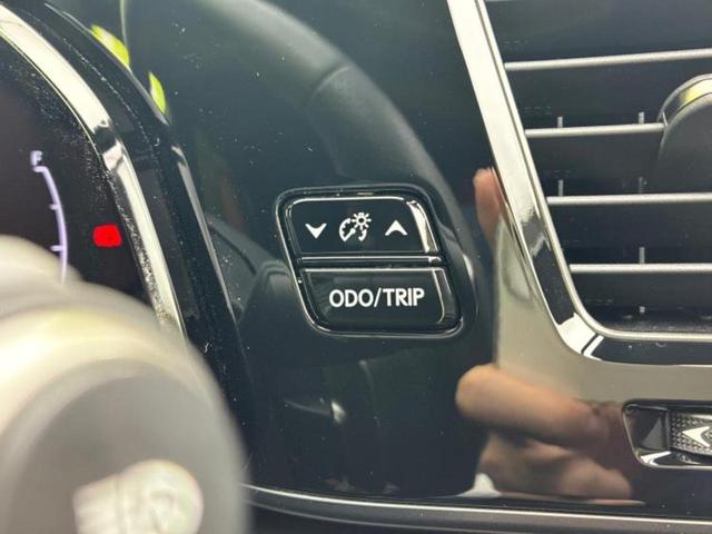 ＮＸ ＮＸ３５０ｈ　Ｆスポーツ　保証書／純正　ＳＤナビ／デジタルインナーミラー／衝突安全装置／シートヒーター／全方位モニター／車線逸脱防止支援システム／シート　フルレザー／電動バックドア／ヘッドランプ　ＬＥＤ／ＥＴＣ　革シート（37枚目）